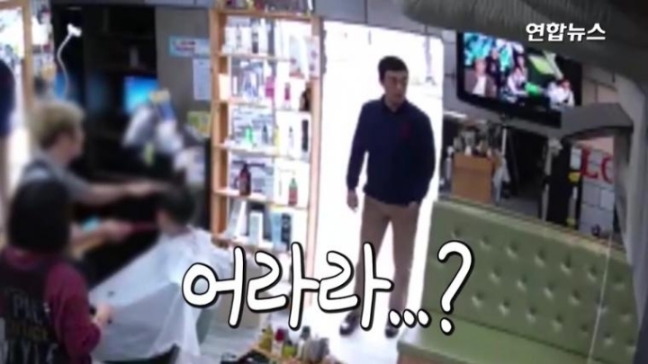 쉬는날에 중고나라 사기꾼 잡은 경찰.jpg | 인스티즈