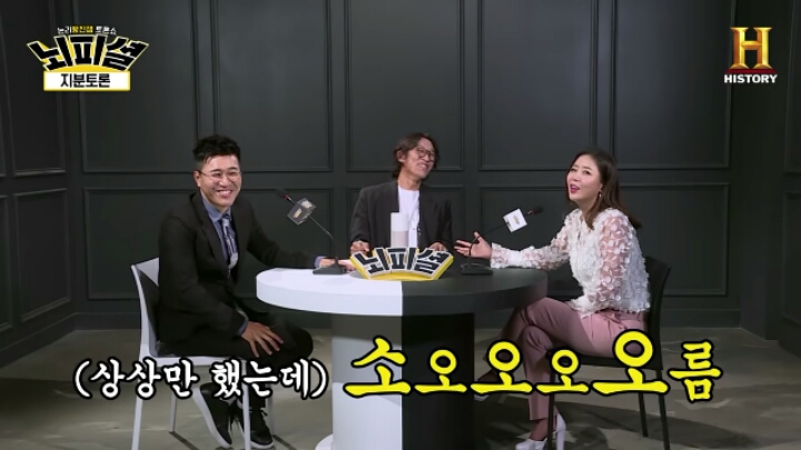 20년 장수 그룹 코요태 누구 덕인가 (김종민 vs 신지) | 인스티즈