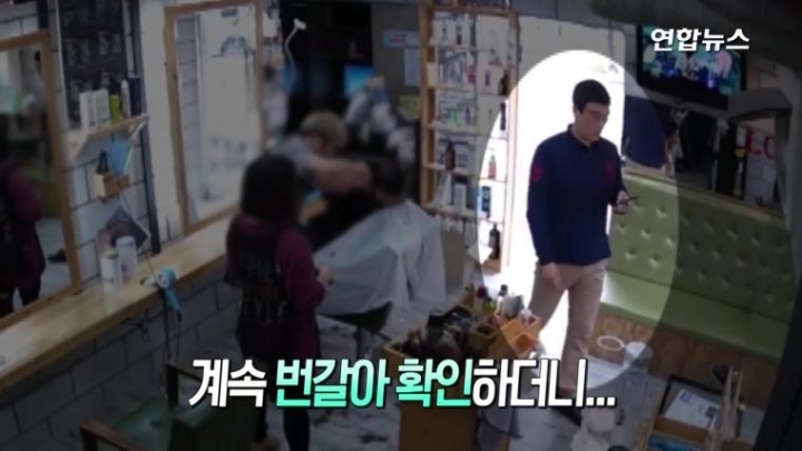 쉬는날에 중고나라 사기꾼 잡은 경찰.jpg | 인스티즈