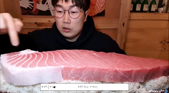 50만원짜리 초밥 먹는 대식가 ㄷㄷ | 인스티즈