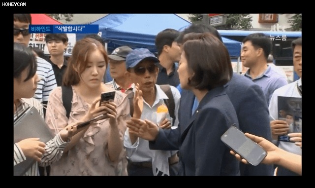 열혈지지자를 대하는 나경원의 진심어린 표정 | 인스티즈