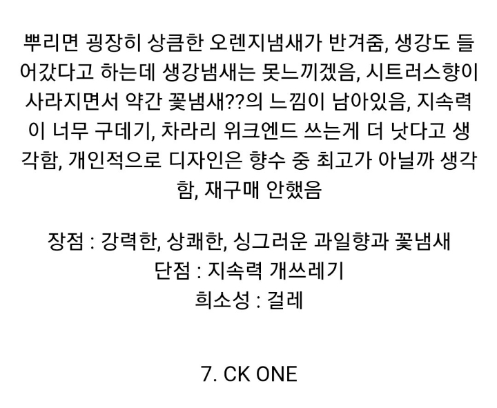 3b256684659c78ee91906bbad2d3119152e0352e