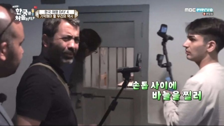 일본의 만행에 .. 충격받은 터키인.jpg | 인스티즈