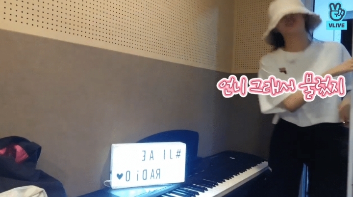 지수랑 예인이 때문에 동네 창피해서 고개를 못드는 러블리즈 지애.jpgif | 인스티즈