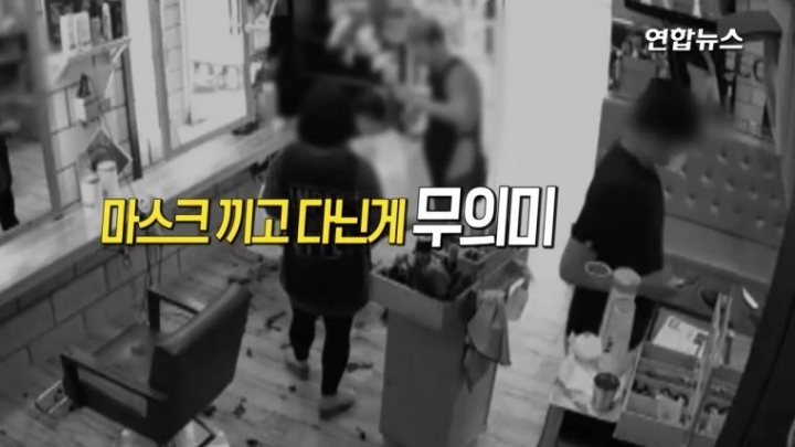 쉬는날에 중고나라 사기꾼 잡은 경찰.jpg | 인스티즈