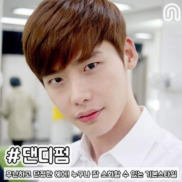 여심을 저격하는 헤어스타일.jpg | 인스티즈