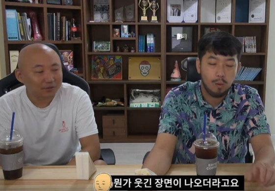 애플 풀빠따로 극딜하는 트위치 스트리머.jpg | 인스티즈