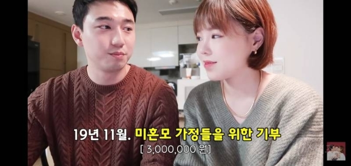 유튜브 수익의 6배 정도를 기부한다는 유튜버 | 인스티즈