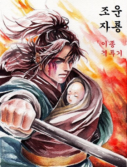 잠 깨우는 법 .gif | 인스티즈