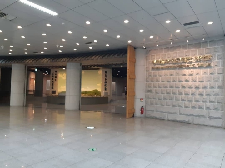 부산 지하철에서 느낄 수 있는 400여년 전 전쟁의 비극 | 인스티즈