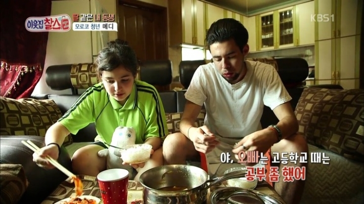 한국에 사는 모로코 남매.jpg | 인스티즈