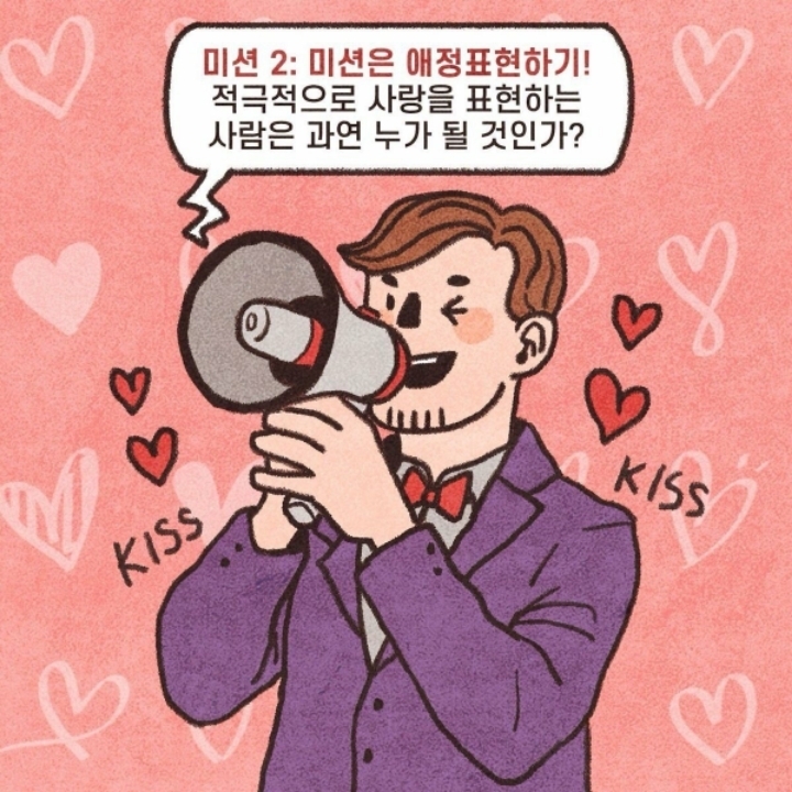 군필 vs 미필의 차이 | 인스티즈