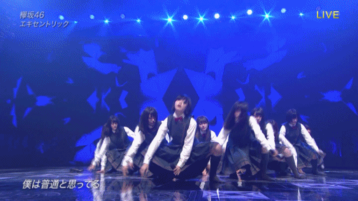 어딘가 이상한 일본 안무 모음.gif | 인스티즈