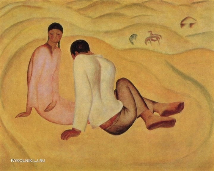 소련 화가들이 그린 연인 | 인스티즈