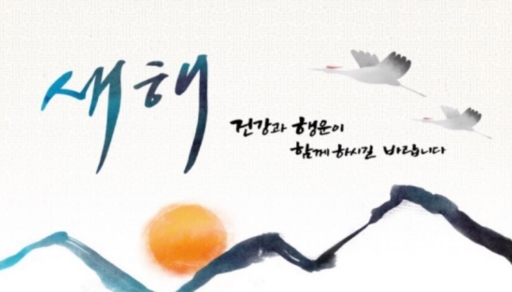 2019년 검사 월급.jpg | 인스티즈