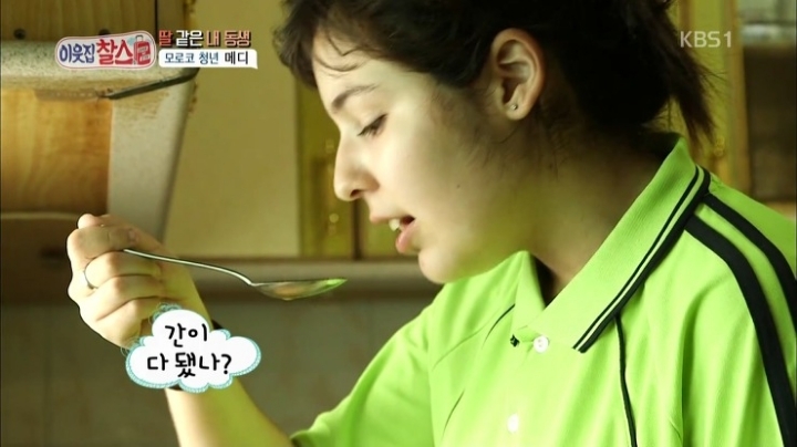 한국에 사는 모로코 남매.jpg | 인스티즈