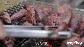 사라져 가는 영등포 연탄불 포장마차 (추억의 메추리 구이) | 인스티즈