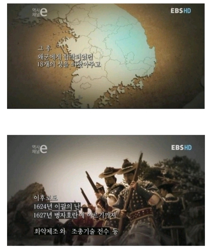 일본 극우들 사이에선 매국노 취급을 받고 있는 분 | 인스티즈