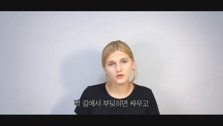 불곰국에 대한 오해를 풀고 싶은 소련여자 | 인스티즈