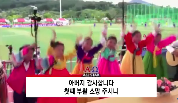 선지자 주장했던 이만희...신천지 코로나 위기에 리더쉽(?!) 발휘하나 | 인스티즈