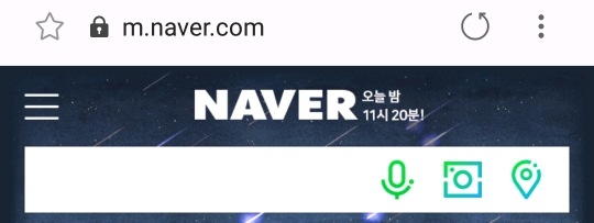 이따 11시 20분에 벌어질 상황 .gif | 인스티즈