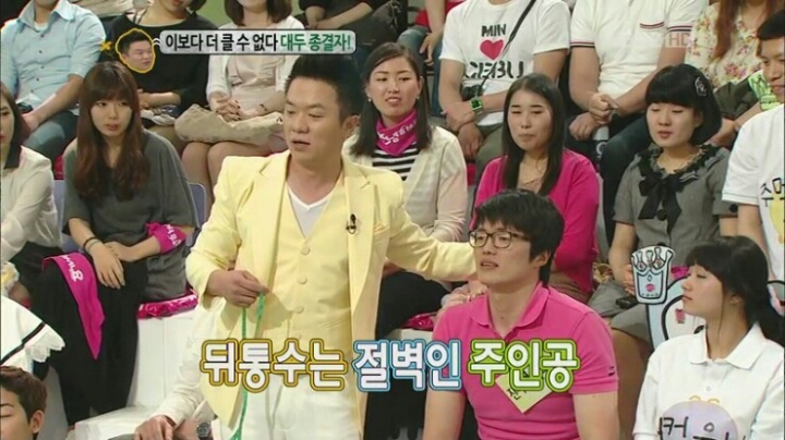 논산훈련소 창설 이래 머리가 가장 컸다는 남자.. | 인스티즈