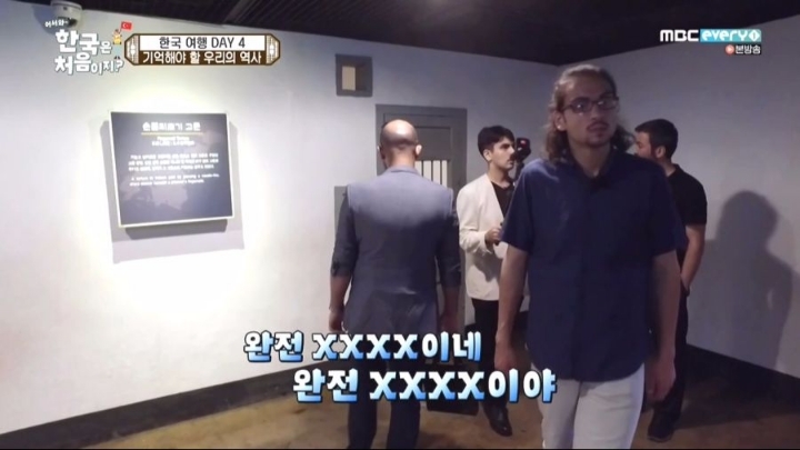 일본의 만행에 .. 충격받은 터키인.jpg | 인스티즈