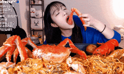 쯔양 방송 하기 전 원래 본업 | 인스티즈