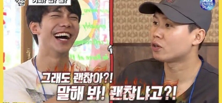 여자 친구가 남사친과 단둘이 술 마셔도 괜찮은 이승기.jpg | 인스티즈