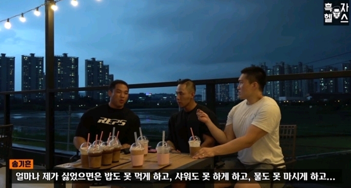 대한민국 보디빌딩계의 추악하고 치사빤스한 모습 | 인스티즈