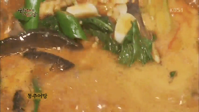 한국인의 밥상 인천 항구 밥상편 | 인스티즈