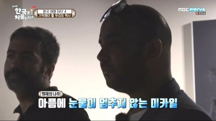 일본의 만행에 .. 충격받은 터키인.jpg | 인스티즈