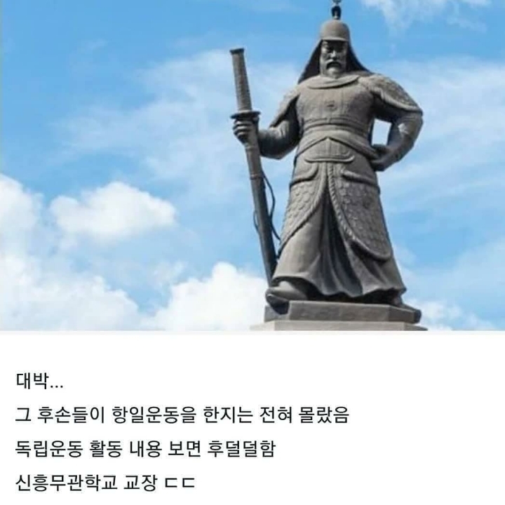 뼈대있는 가문 | 인스티즈