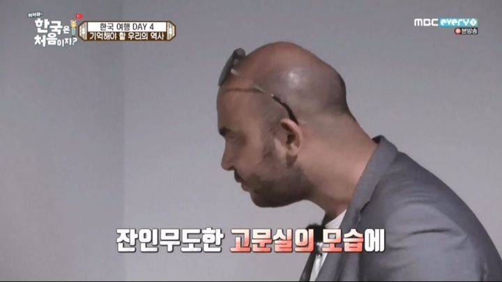 일본의 만행에 .. 충격받은 터키인.jpg | 인스티즈