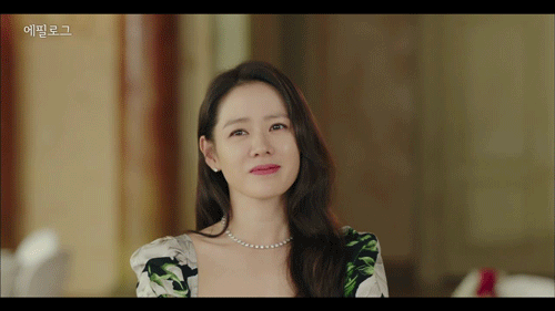 사과 드시는 예진누님 | 인스티즈