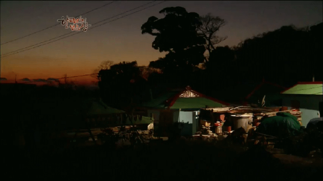 한국인의 밥상 물메기 밥상편 | 인스티즈