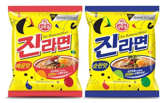 동일한 가격의 라면이라면 | 인스티즈