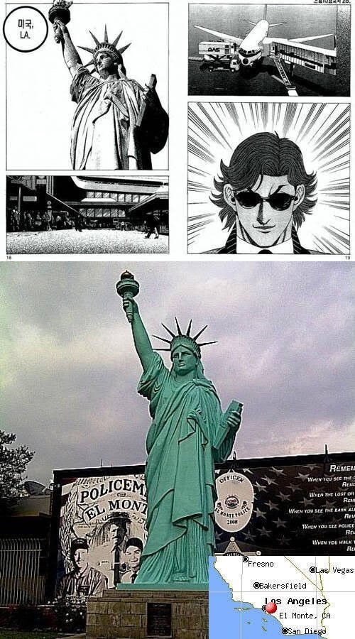 우리나라에서 고증이 가장 완벽한 만화가 | 인스티즈