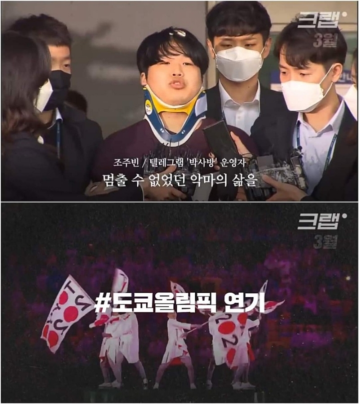 3분의 1 밖에 남지않은 2020년 | 인스티즈