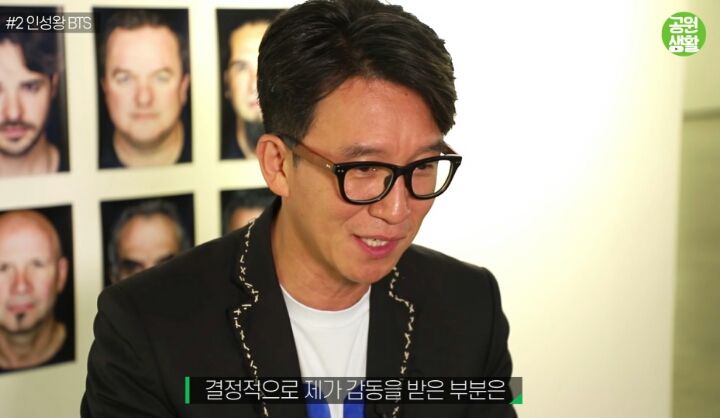 폴 매카트니 전속 사진작가가 말하는 BTS가 오래 갈 수밖에 없는 이유....jpg | 인스티즈
