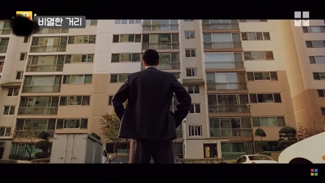 영화 비열한거리 옥의티 jpg | 인스티즈