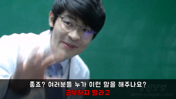 부모님은 죄인이 아니다 | 인스티즈