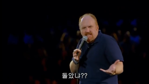 여친의 이별통보에 흉기로 145회찔러 살해한 남자.gisa | 인스티즈