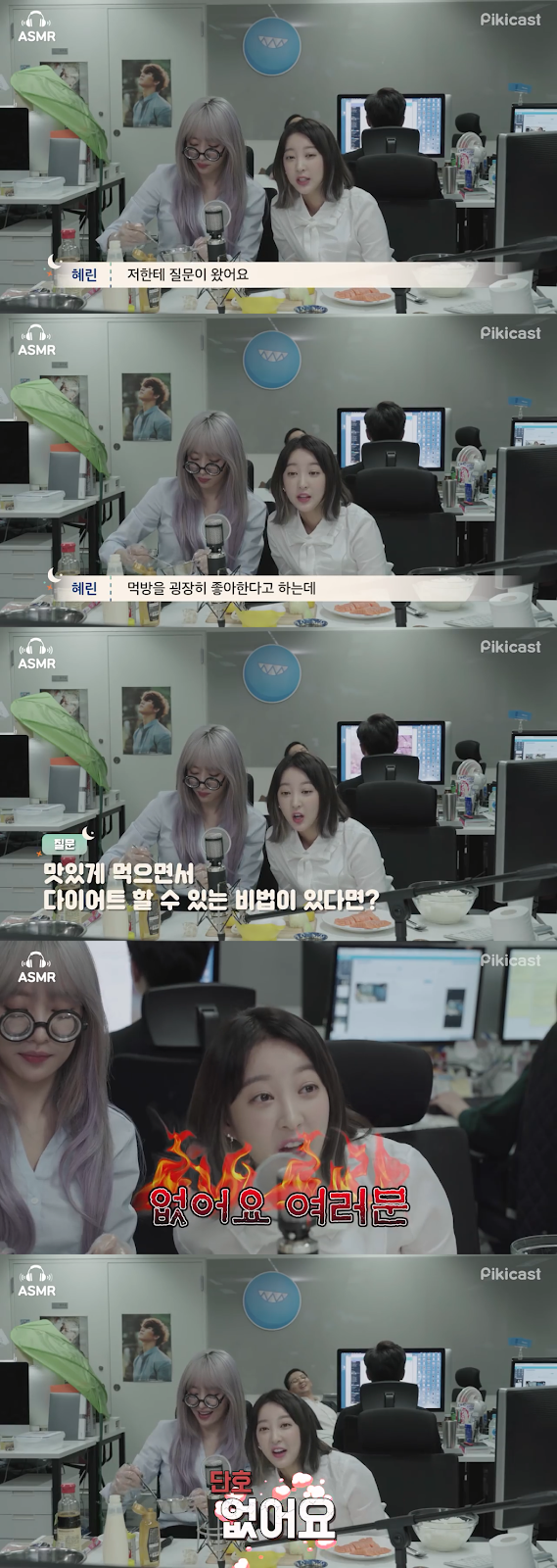 맛있게 먹으면서 다이어트 하는 비법 | 인스티즈