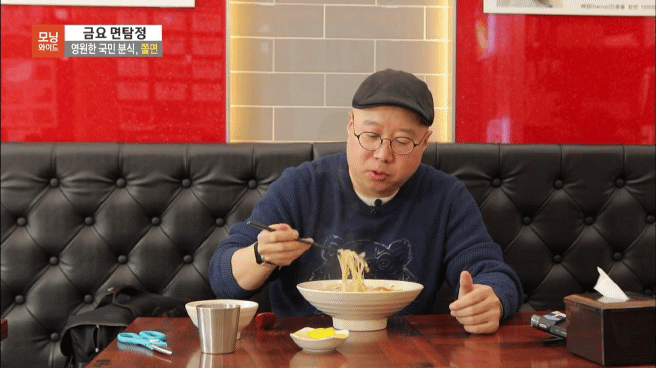영원한 국민 분식 쫄면 | 인스티즈