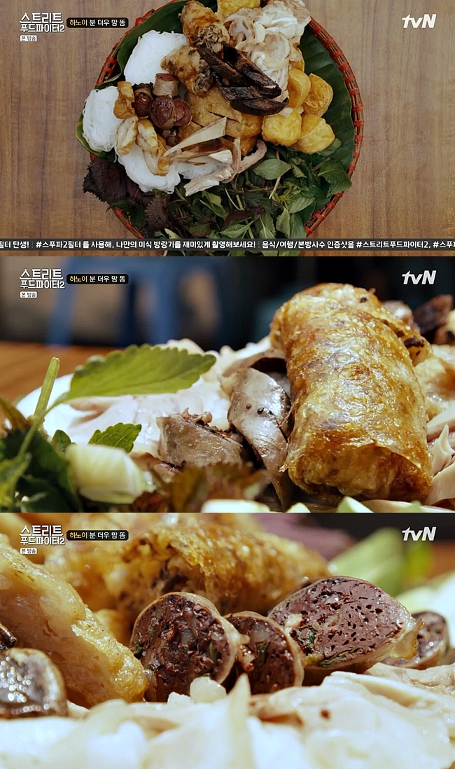 백종원이 베트남에서 먹은 음식들.jpg | 인스티즈