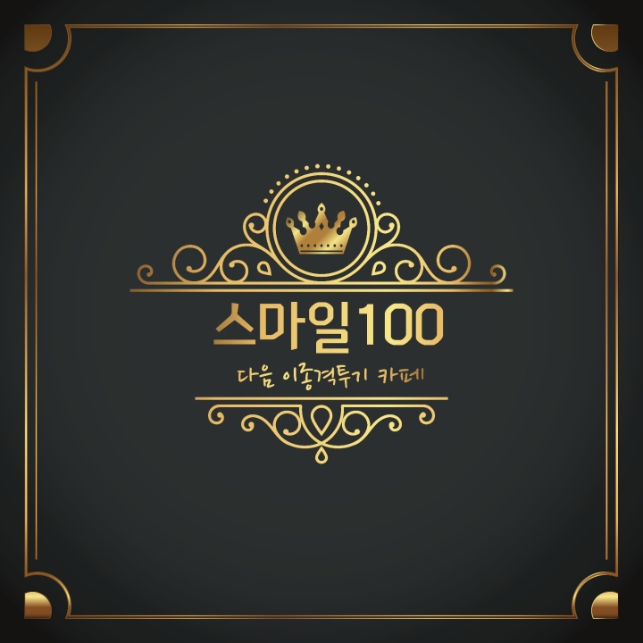 어딘가 이상한 일본 안무 모음.gif | 인스티즈