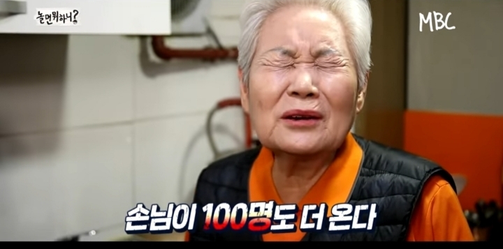 연예인 의사와는 상관없이 1년 스케줄 잡아버린 악덕 대표 | 인스티즈