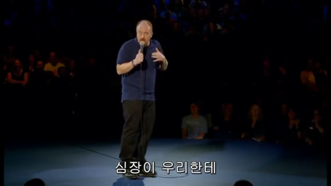 여친의 이별통보에 흉기로 145회찔러 살해한 남자.gisa | 인스티즈