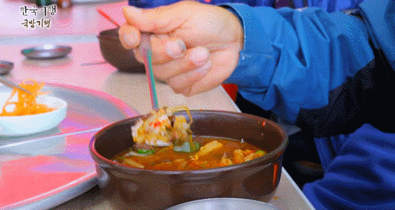 창녕 우시장가면 꼭 먹어야 한다는 국밥 | 인스티즈